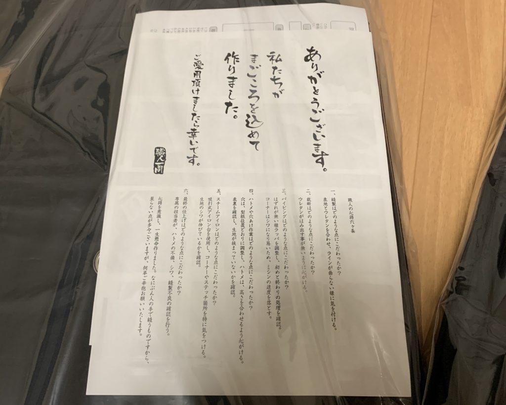 サンシェード 日産エクストレイルt31専用 趣味職人のサンシェードを使用し車中泊 性能や使い勝手をレビューします 虫嫌いの車中泊キャンパー サンシェード 日産エクストレイルt31専用 趣味職人のサンシェードを使用し車中泊 性能や使い勝手をレビューします 虫嫌いの車中泊キャンパー