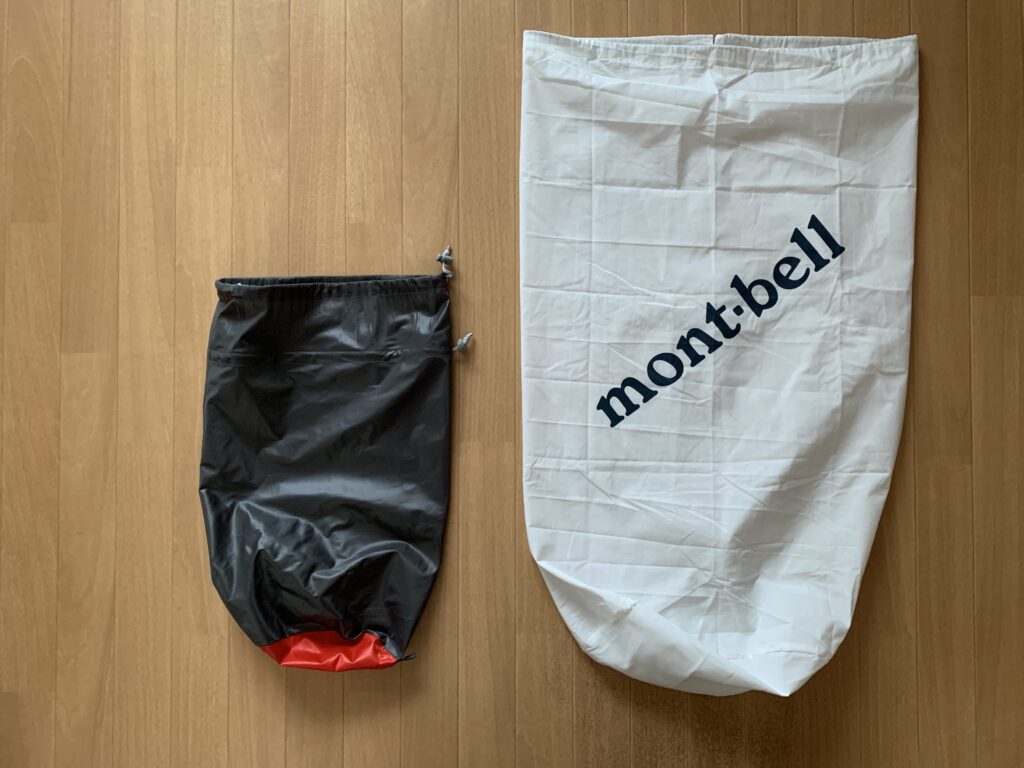 モンベルの寝袋『ダウンハガー650#0』をレビュー！種類や選び方 