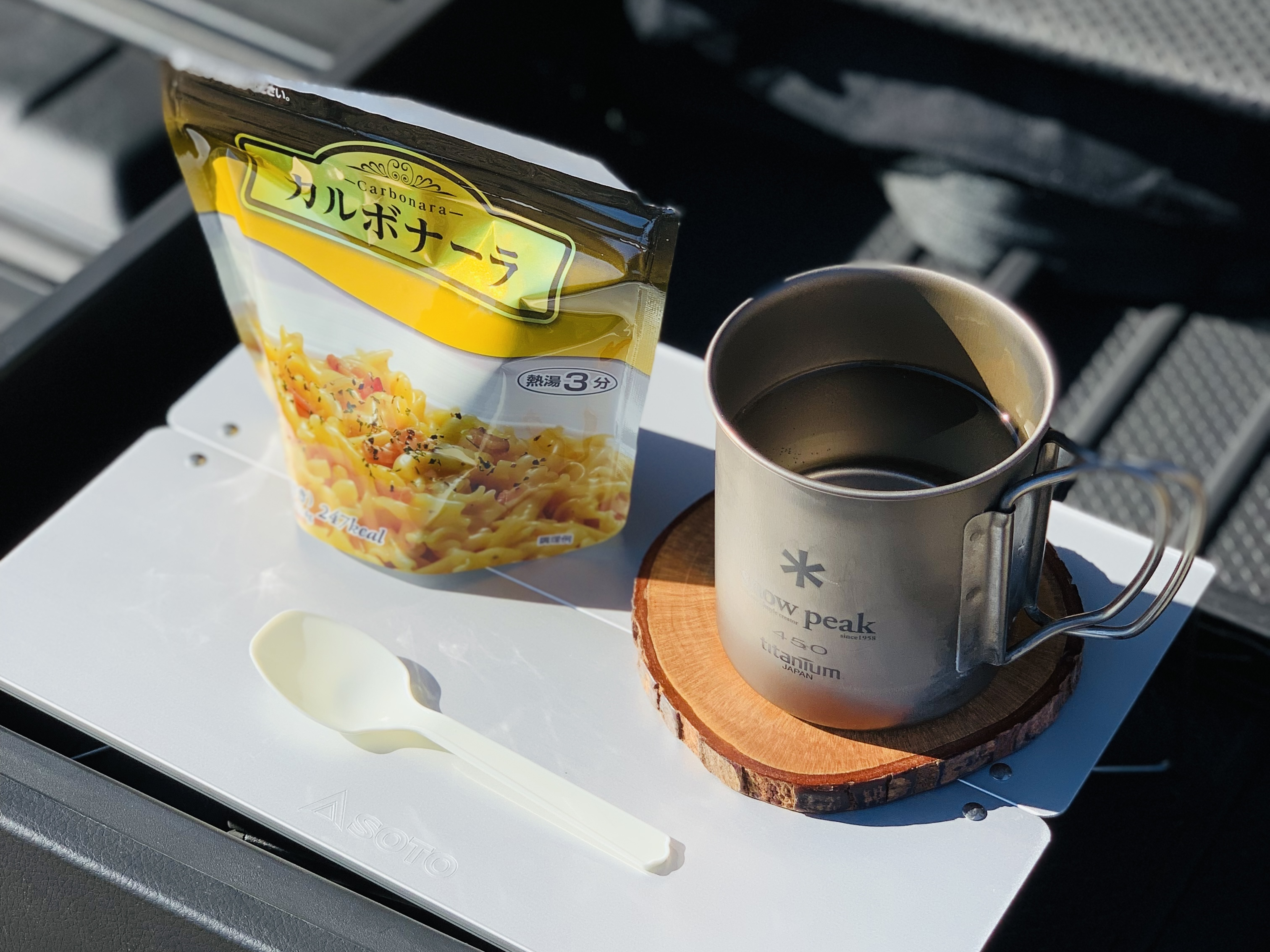 サタケ『マジックパスタ』はキャンプや車中泊におすすめのフリーズドライ食品 | 虫嫌いの車中泊キャンパー